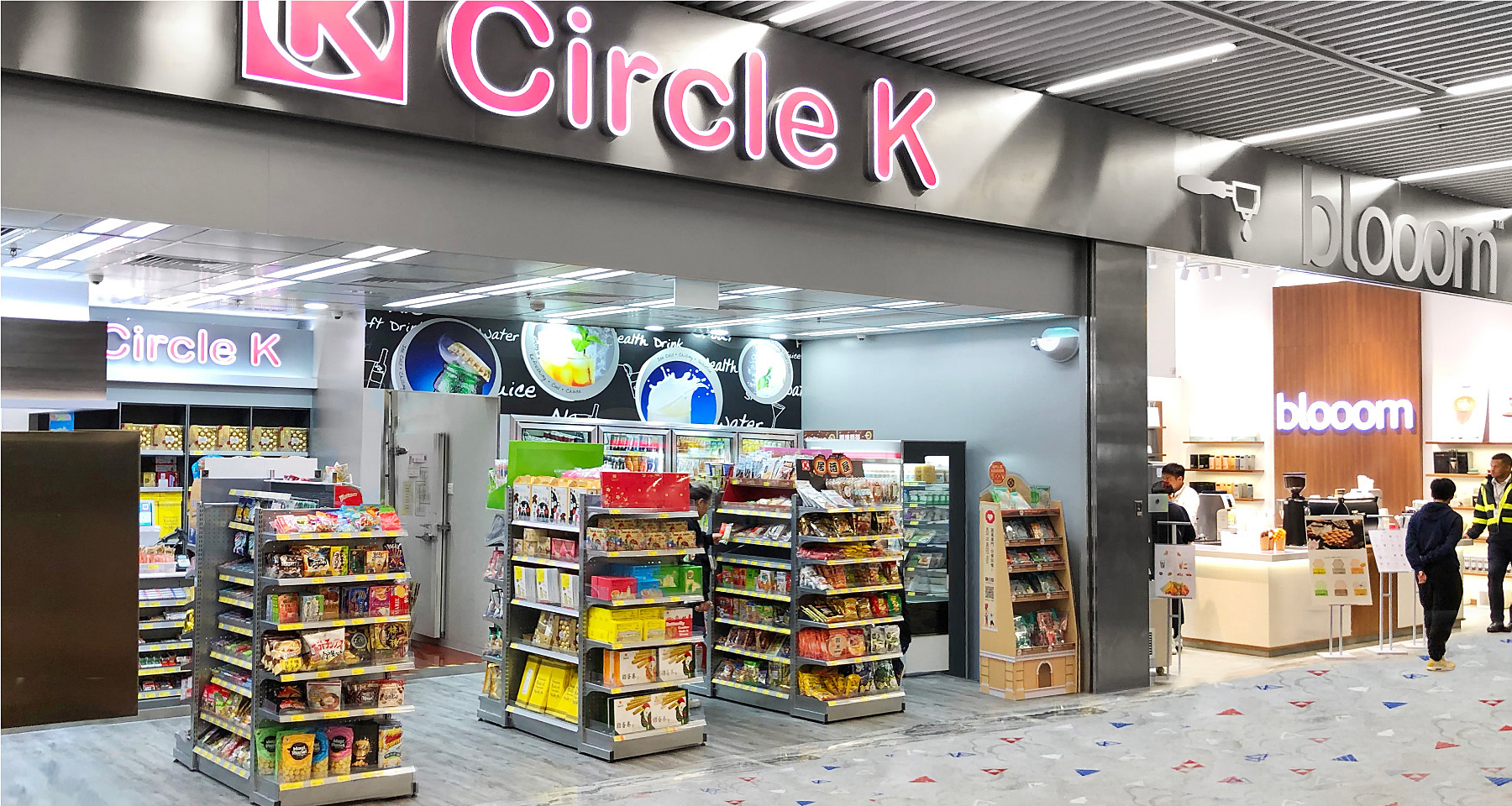 suck stores Circle k